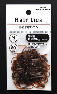 Hair Ties 12-pcs 80-pcs set Size M Made in Japan