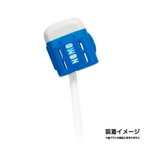 バラエティ歯ブラシキャップ（消しゴム) / TOOTHBRUSH CAP (Eraser)