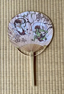 Art Japanese Style Fan / Hand Fan