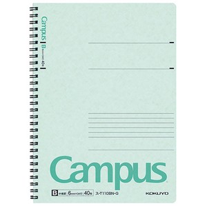 Notebook Campus Twin Ring Note KOKUYO 6mm Ruled Line