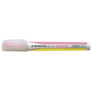 KOKUYO Highlighter Pen Dual Color