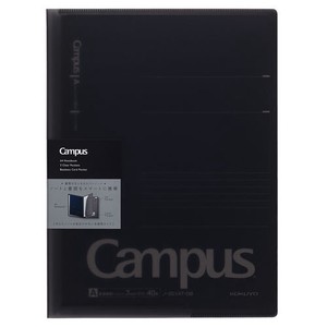 Notebook Campus KOKUYO Paper Storage Notebook-Folder