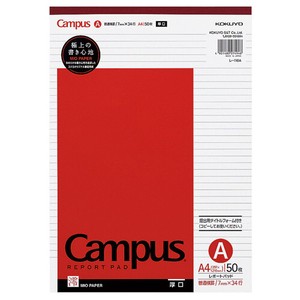Planner/Notebook/Drawing Paper Campus KOKUYO