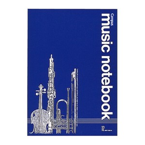 Planner/Notebook/Drawing Paper Music KOKUYO