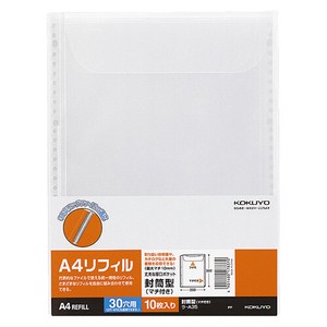KOKUYO Clear Book Envelope type With gusset A3 5