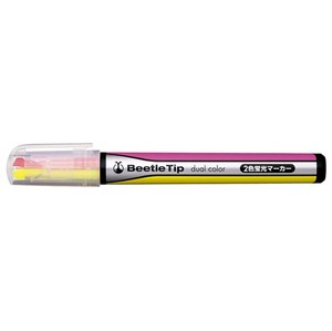 KOKUYO 2 Colors Highlighter KOKUYO 3way Line marker Pen Beetle Tip Al Color