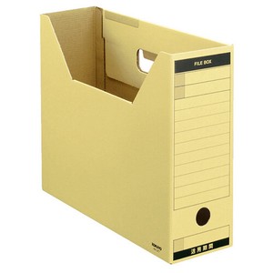 KOKUYO File Box Type