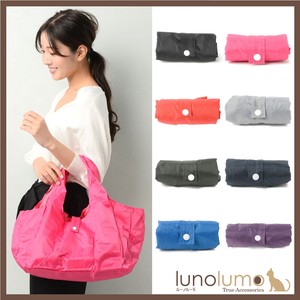Reusable Grocery Bag Plain Color Lightweight Large Capacity Unisex