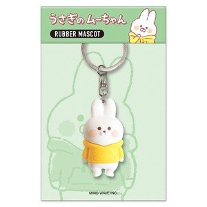 Doll/Anime Character Plushie/Doll Moo-Chan Rabbit Rubber Mascot
