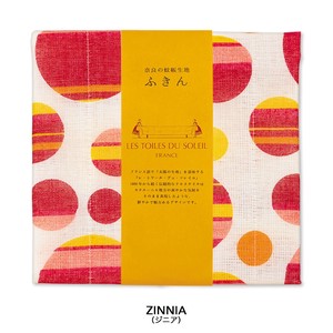 【日本製】 かや生地 ふきん /ZINNIA(ジニア)/ 奈良の 蚊帳生地
