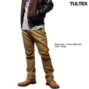 Fleece Emergency Warm TULTEX Extreme Warmth Stretch Pants