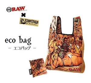 Reusable Grocery Bag Girl