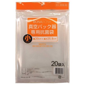 シー・シー・ピー 真空パック器専用抗菌袋(小20枚入り) EX-3009-00