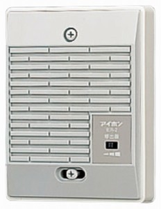 アイホン 呼出音増設スピーカー IER-2