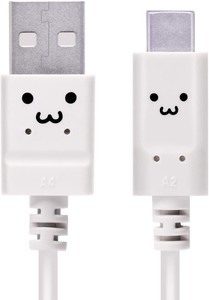 エレコム USB Type-A to Type-C 充電ケーブル1.5m ホワイトフェイス MPA-FACY15 WF