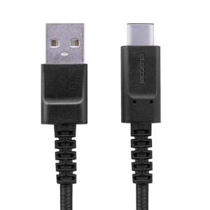エレコム USB Type C 高耐久 1.2m ブラックMPA-FACS12BK