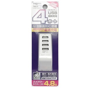 カシムラ AC充電器 4.8A USB4P IC AJ598