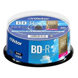 【画像が小さい】ビクター 1回録画用 BD-R VBR130RP30SJ1 (片面1層/1-6倍速/30枚)