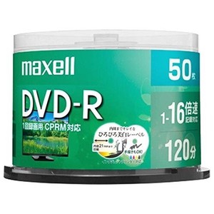 マクセル 録画用 DVD-R 標準120分 16倍速 ホワイト 50枚スピンドルケース DRD120WPE.50SP
