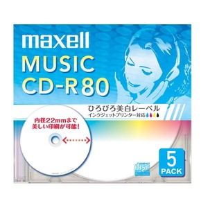 マクセル 音楽用 CD-R 80分 ホワイト(ワイド印刷) 5枚 5mmケース入 CDRA80WP.5S