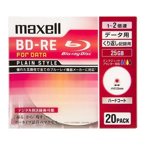 maxell データ用 BD-RE 25GB 2倍速対応 プリンタブル ホワイト 20枚入 BE25PPLWPA.20S (0)