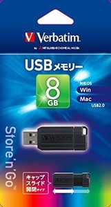 三菱ケミカルメディア キャップスライド式 カラフルUSBメモリー 8G ブラック USBP8GVZ4