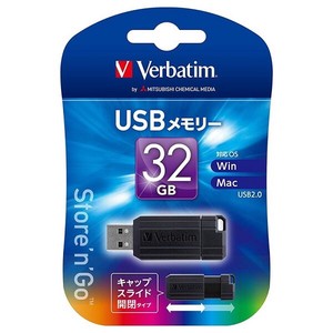 Verbatim USBフラッシュメモリ 32GB スライド式 USB2.0 USBP32GVZ4