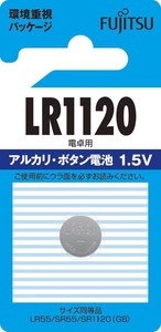 富士通 アルカリボタンコイン電池1.5V 1個パック LR1120C(B)N