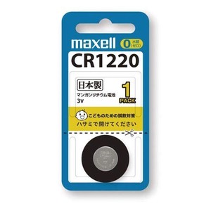 マクセル リチウムコイン電池×1個 maxell CR-1220-1BS