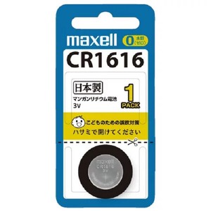 マクセル リチウムコイン電池×1個 maxell CR-1616-1BS