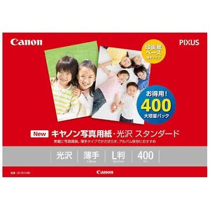 Canon 写真用紙 光沢スタンダードL判 400枚 SD-201L400