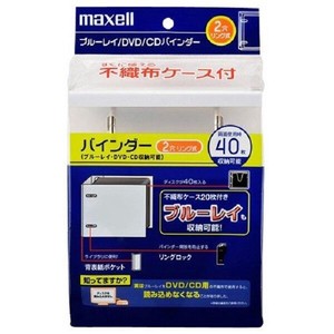 maxell Blu-ray ディスク対応不織布ケース バインダー 2穴リング式 不織布20枚入 クリア BIBD-40CR