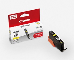 Canon 純正インクカートリッジ イエロー 大容量タイプ BCI-381XL Y