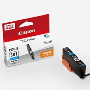 Canon 純正インクカートリッジ シアン BCI-381 C