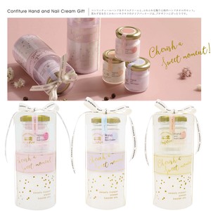 Hand Cream Gift Set Tulle Sweets