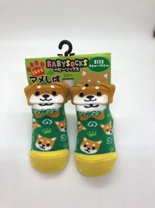 Babies Socks Shiba Dog Socks