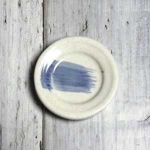 Small Plate