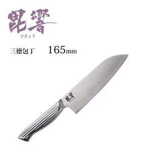Santoku Bocho (Japanese Kitchen Knives) 65mm All Stainless Split Included Today