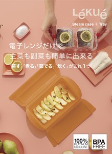 Cooking Apparatuse Kitchen Steam Case Tray