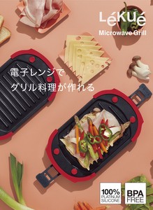 Cooking Apparatuse Kitchen Micro Wave Grill