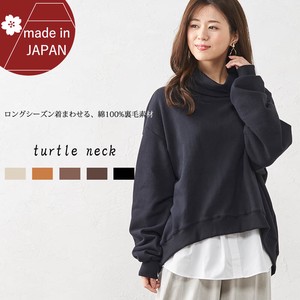 Sweatshirt High-Neck Made in Japan