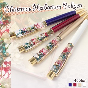 【クリスマスボールペン完成品 】オリジナルボールペン ハーバリウム クリスマス ギフト プレゼント