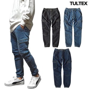 Emergency Warm TULTEX Stretch Denim Pants