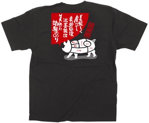☆E_フルカラTシャツ 64123 豚肉 イラスト XL