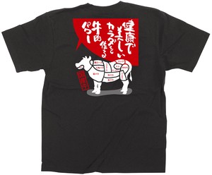 ☆E_フルカラTシャツ 64125 牛肉 イラスト M