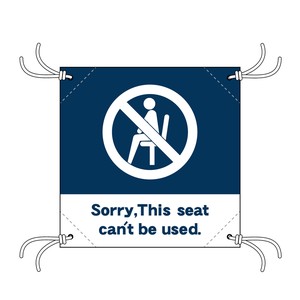 ☆N_簡易チェアシート 44132 This seat can't~紺