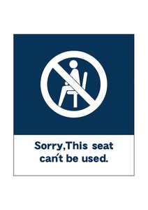 ☆N_チェアクラッシュ 44138 This seat can't~紺
