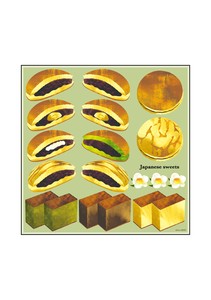 Store Equipment Japanese Sweets Deco Sticker