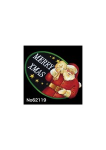 Retail Store Item Christmas Deco Sticker