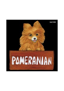 Store Equipment Pomeranian Deco Sticker Dog